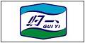 數(shù)“讀”企業(yè)